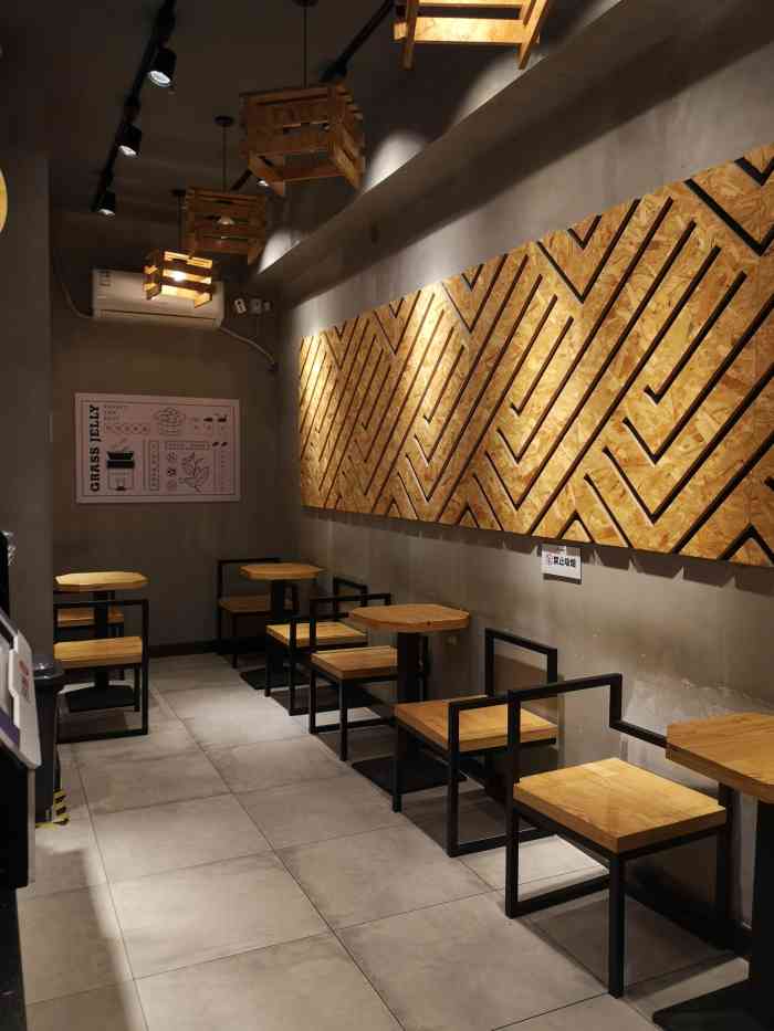 书亦烧仙草高新天府三街店