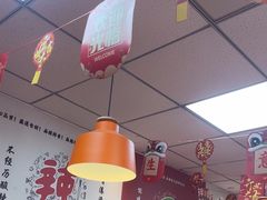 -拌陛河山抚顺麻辣拌(总店)