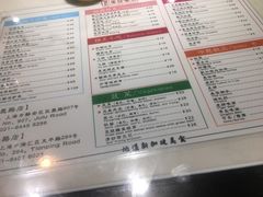 -滕记星发餐室·新加坡菜(巨鹿路店)