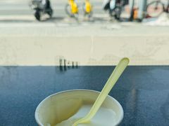 -三元梅园(新源里店)