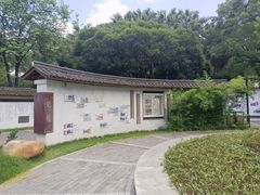 -柳侯公园