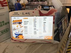 -茶百道(龙阳广场店)