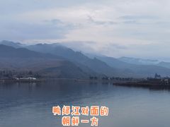-河口景区