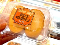 女王卷-嘉华鲜花饼·现烤(昆明老街店)