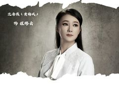 -上海东方艺术中心