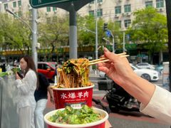 -聚宝源(牛街创始店)
