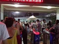 -宝体健身会(宝安体育馆店)