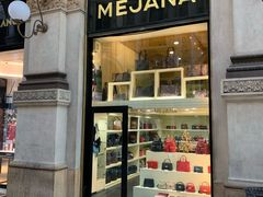 -文艺复兴百货(米兰大教堂广场店)