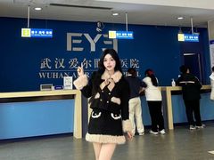 -武汉大学附属爱尔眼科医院(湖北总院)