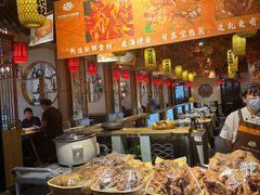 -外公的饺子外婆的面(高铁东站店)