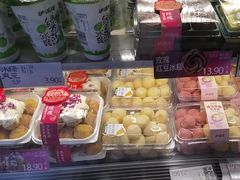 -泸溪河桃酥(秦淮夫子庙一店)