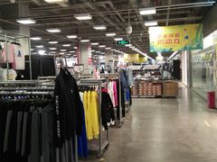 -上品折扣(回龙观店)