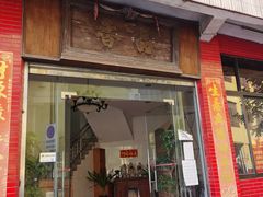 -品香排骨饭(羊官路店)