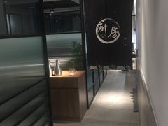 -老鼎旺安格斯牛肉火锅(衡艺广场店)