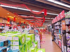 -百佳永辉超市(来福士广场店)