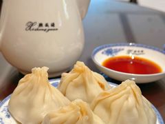 -熙盛源(复兴路店)