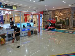 店内环境-万达广场(江桥店)