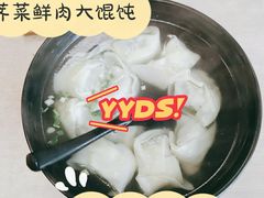 -章氏(凉城路店)