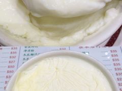 -勤記甜品