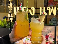 -帕蓝·暹罗料理(大学路店)