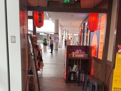 -京鹿料理(荟聚店)