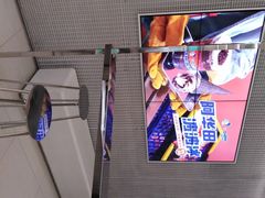 -喜茶(深圳丰盛町店)