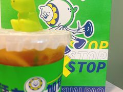-小柠快跑·手打柠檬茶(万松园店)