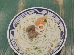 -鑫花溪牛肉米粉(独墅湖邻里中心店)