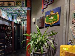 -羲和雅苑•北京烤鸭(平安国际金融中心店)