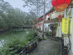 -德天丽水风味馆