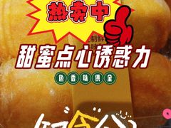 -砂之船奥特莱斯(合肥店)