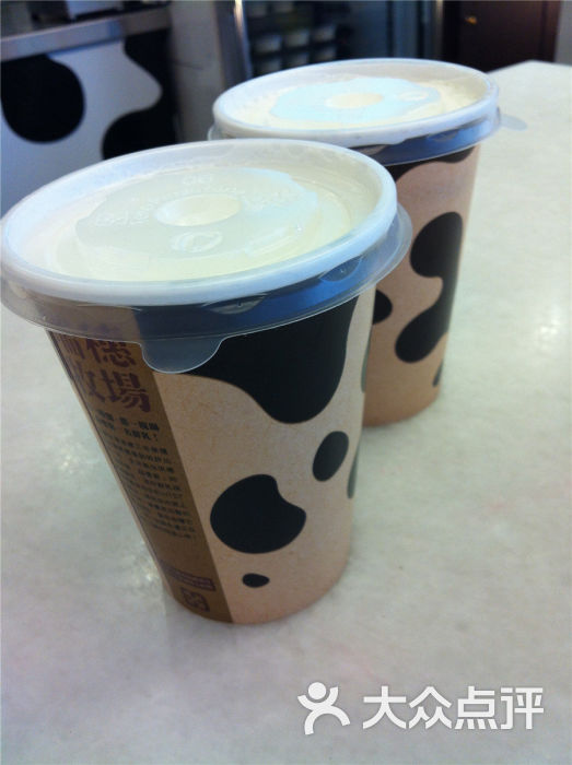 瑞穗牧场(花莲中华)牛奶图片 - 第7张