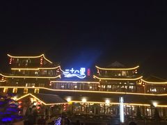 -二十八里太湖船菜(吉祥路店)