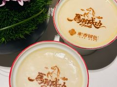 -淮香国色·淮扬菜(正大中心店)
