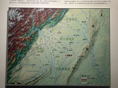 -四川大学博物馆