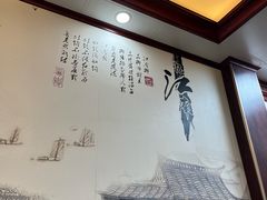 -观桥阁(锦溪店)