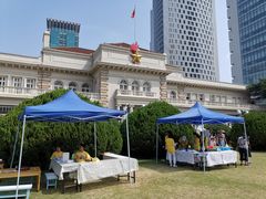 -中国福利会少年宫