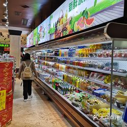 啥叫生鲜超市 GnxJRTYifl5Kv_3SWf81mTGI6AFmBGqjRZNa_kZY82u5ckncn2uz6BnwebDl3v1muzFvxlbkWx5uwqY2qcjixFEuLYk00OmSS1IdNpm8K8sG4JN9RIm2mTKcbLtc2o2vfCF2ubeXzk49OsGrXt_KYDCngOyCwZK-s3fqawWswzk.jpg