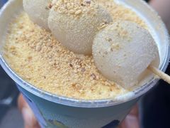 -仙境豆夫(步行街旗舰店)