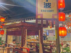 -老宁波1381餐厅(宏泰广场店)