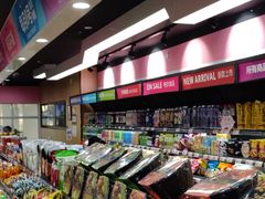 -百联临沂购物中心(临沂路店)