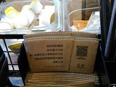 -瑞幸咖啡(第一城店)