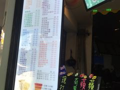 -超大杯(瑞芳火车站店)