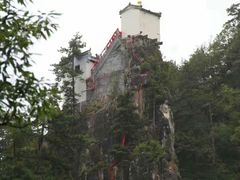 -塔云山