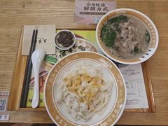 -及第粉·广州非遗沙河粉(赤岗店)