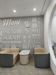 点击看大图 -玛尼瑜伽·普拉提