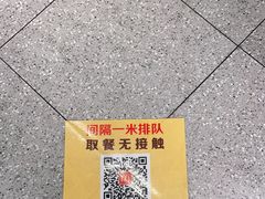 -麦当劳(SM城市广场店)