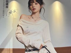 -杭州湖滨in77