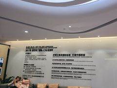 -牙博士口腔品牌连锁(杨浦店)