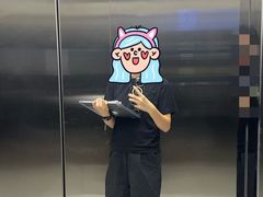-加伍磅精英训练中心